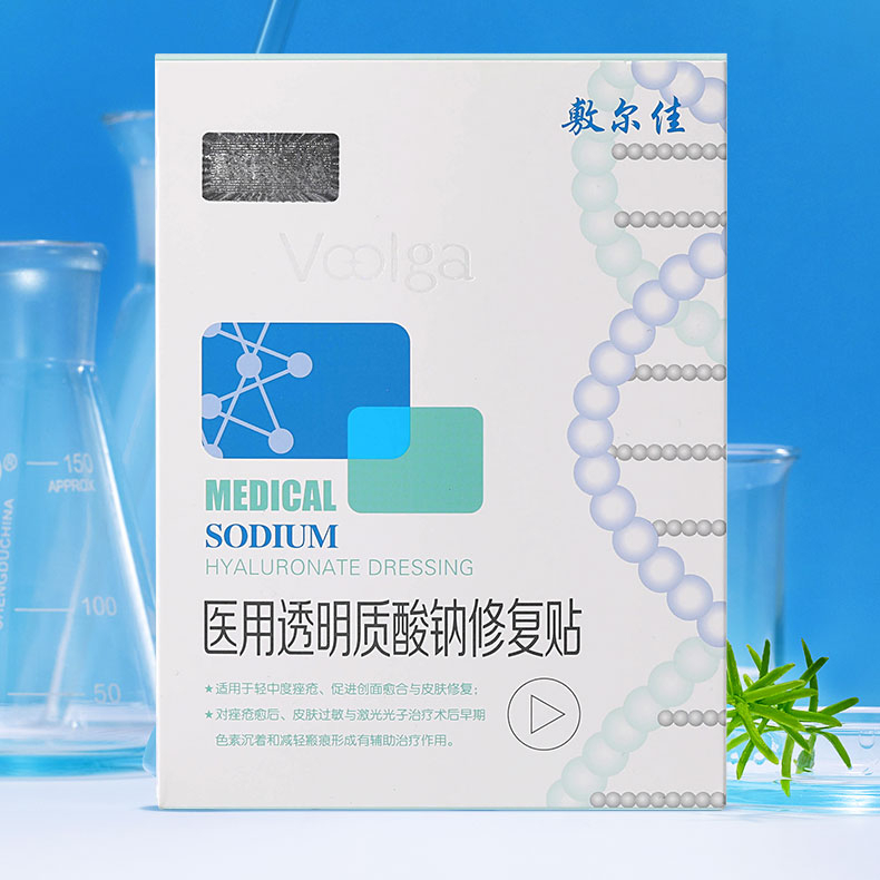 国货护肤品有哪些品牌好用(国货品牌护肤品排行榜前十名)-第45张图片 国货护肤品有哪些品牌好用(国货品牌护肤品排行榜前十名)-第45张图片