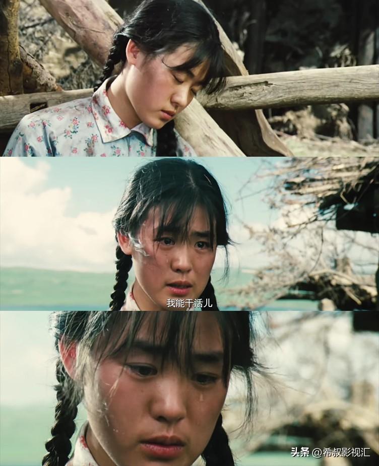 四十年后,《牧马人》再回首-第12张图片 四十年后,《牧马人》再回首-第12张图片