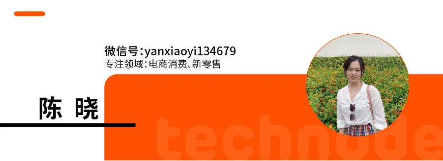 闪购是什么意思(潮玩族闪购是什么意思)-第5张图片 闪购是什么意思(潮玩族闪购是什么意思)-第5张图片
