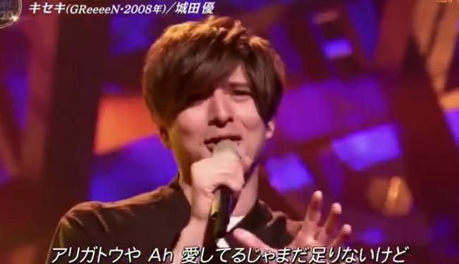 日本明星三浦春马怎么走的（星三浦春马上吊自尽的死亡真相）-第4张图片