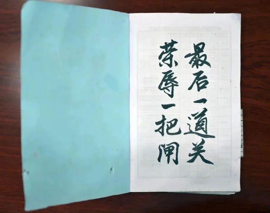 我是军人的孩子,今天我想说说我家的故事……-第15张图片 我是军人的孩子,今天我想说说我家的故事……-第15张图片