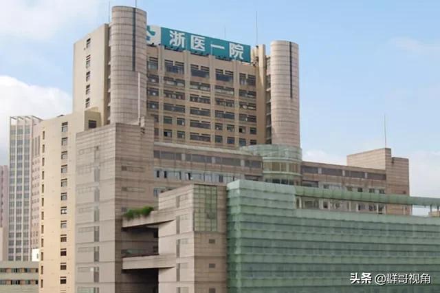 杭州市儿童医院(杭州市儿童医院和浙江大学医学院附属儿童医院是一家的吗)-第1张图片