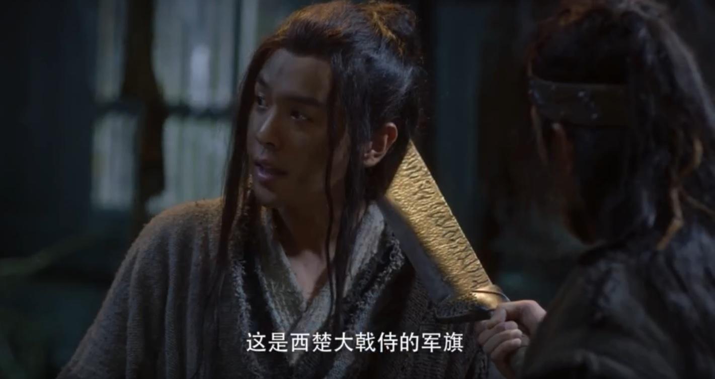 雪中悍刀行曹长卿结局（雪中悍刀行曹长卿为什么必须死）-第6张图片