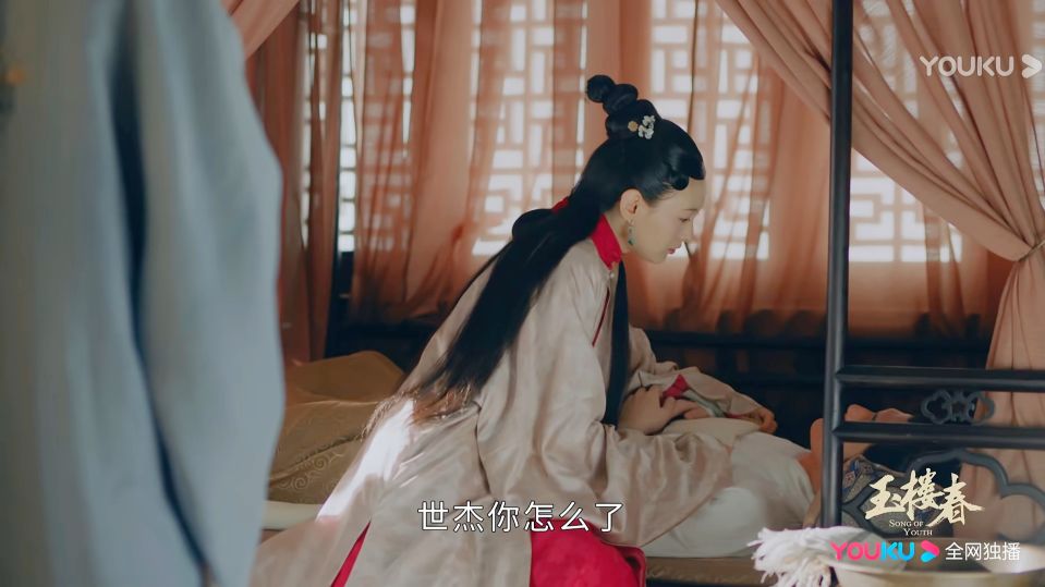 玉楼春桃夭结局是好是坏（小说玉楼春中桃夭最后结局怎么样）-第5张图片