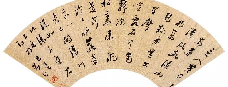 苏轼评价王维的诗画两句话（诗中有画，画中有诗）-第6张图片