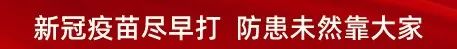 领导全国武装力量(1982年12月什么通过宪法,中国军队实施)-第3张图片