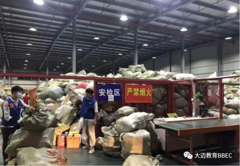 如何通过网络赚钱(如何通过网络赚钱(1年纯赚7000万有感))-第13张图片 如何通过网络赚钱(如何通过网络赚钱(1年纯赚7000万有感))-第13张图片