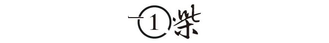 6年前,山东小伙为护母亲刺死辱母者,如今出狱2年,爱情事业双收-第2张图片 6年前,山东小伙为护母亲刺死辱母者,如今出狱2年,爱情事业双收-第2张图片