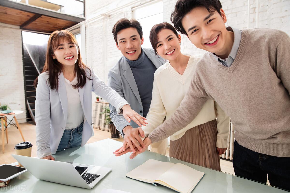 合伙企业怎么注册公司(办理合伙公司注册)-第2张图片 合伙企业怎么注册公司(办理合伙公司注册)-第2张图片