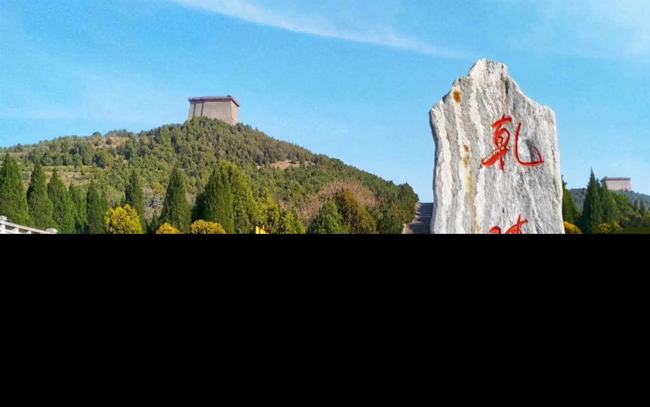 武则天墓为什么不能挖（为何没有人敢盗武则天的墓）-第4张图片