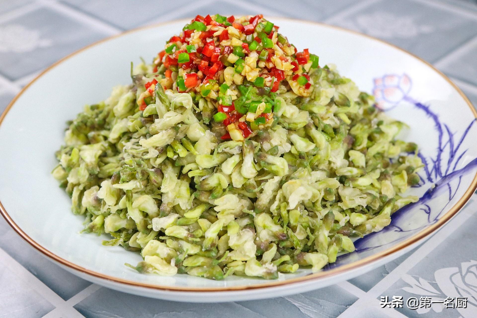 槐花的吃法与做法(槐花的吃法与做法蒸槐花)-第1张图片 槐花的吃法与做法(槐花的吃法与做法蒸槐花)-第1张图片
