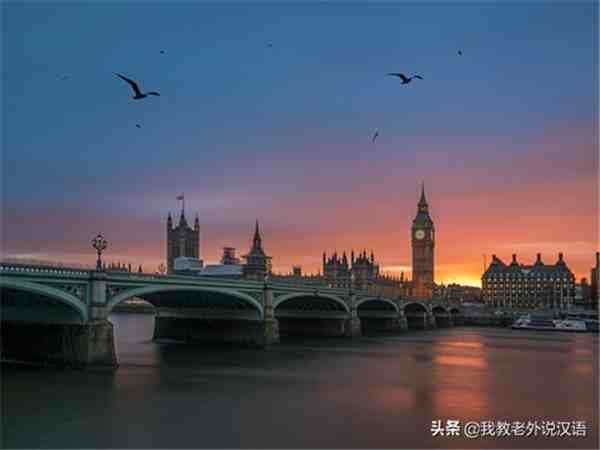 uk是哪个国家（UK 和 Britain，哪个才是真正的英国）-第1张图片