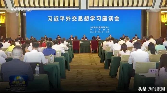 今天,印度史上第二位女总统宣誓就职,这会带来什么?-第1张图片 今天,印度史上第二位女总统宣誓就职,这会带来什么?-第1张图片