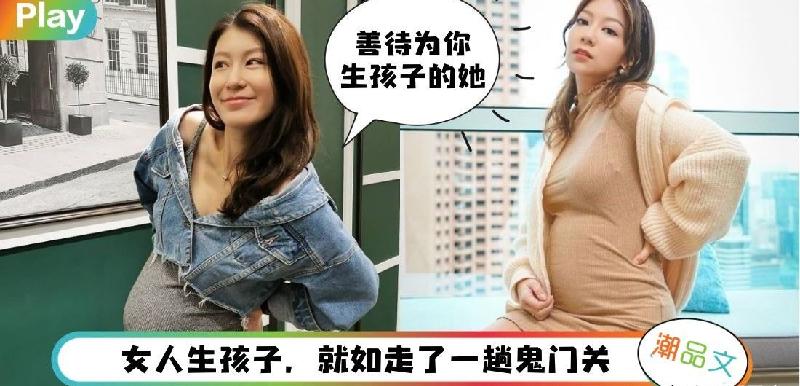 10点证明你嫁对人了（女人幸福取决于你有没有嫁对人）-第1张图片