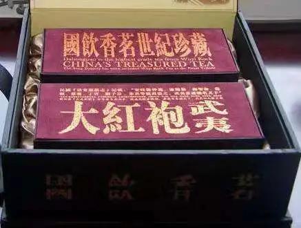 中国最贵茶叶排名（盘点全国价格最贵的十大天价茶叶）-第9张图片