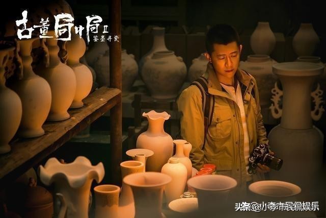 给许愿打电话的老朝奉(电视剧《古董局中局2》中老朝奉究竟是谁，沈先生是不是替罪羊)-第1张图片