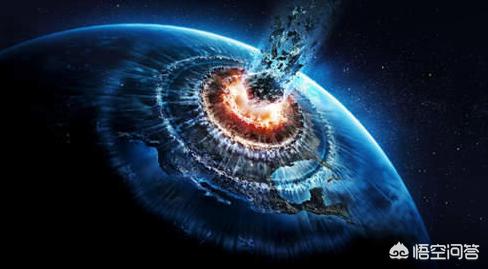 如果直径10千米小行星撞击太平洋会怎样（小行星撞击地球）-第2张图片