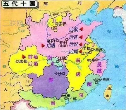 五代十国有哪些朝代（五代十国发生过什么重要事件）-第1张图片