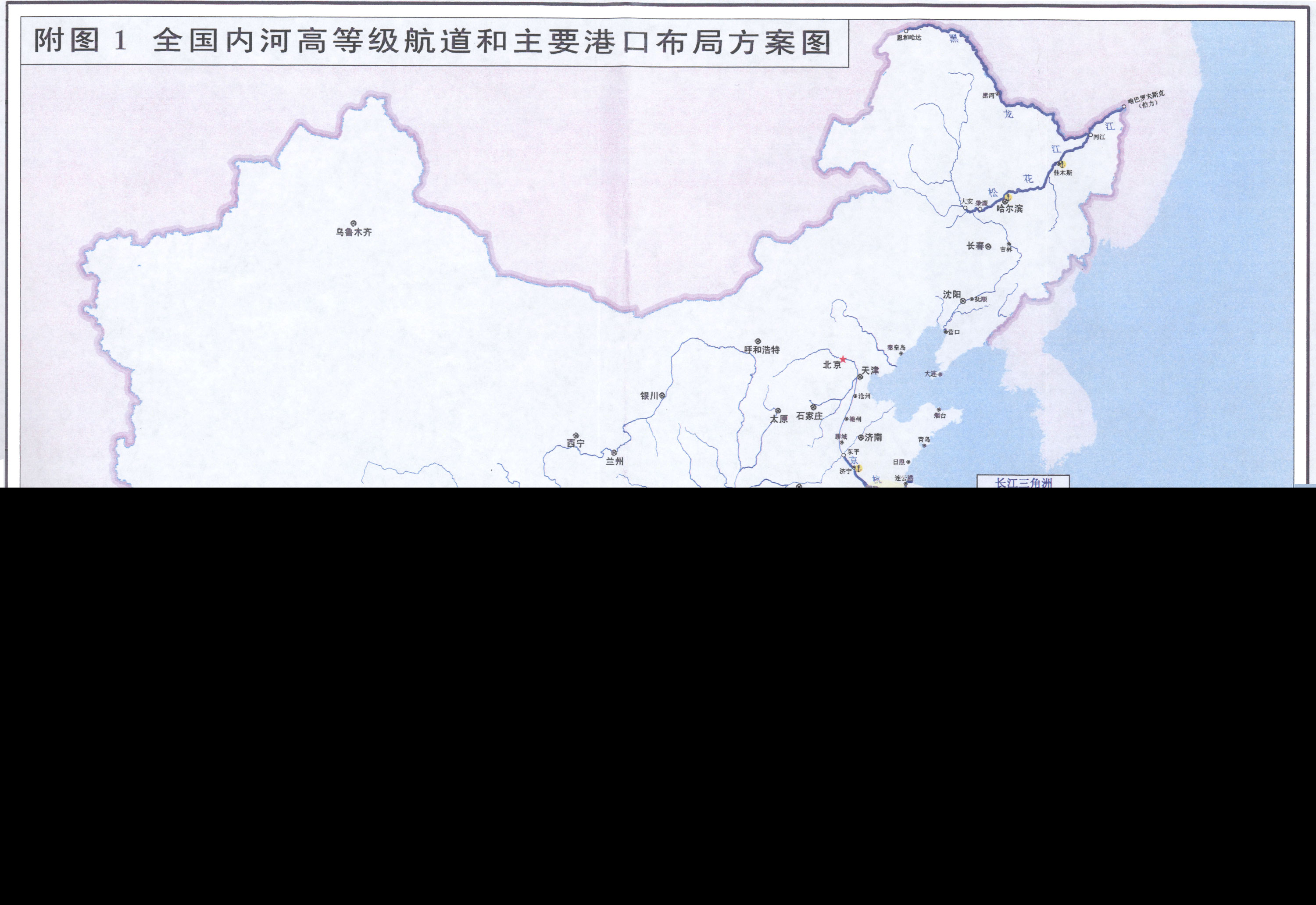 松花江的长度是多少千米（松花江真正的长度是多少千米）-第12张图片