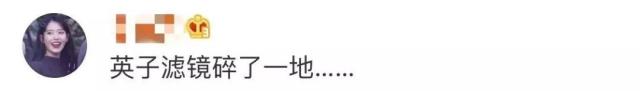 演员李庚希哪里人（小戏骨李庚希拒考大学痴迷演绎事业）-第8张图片