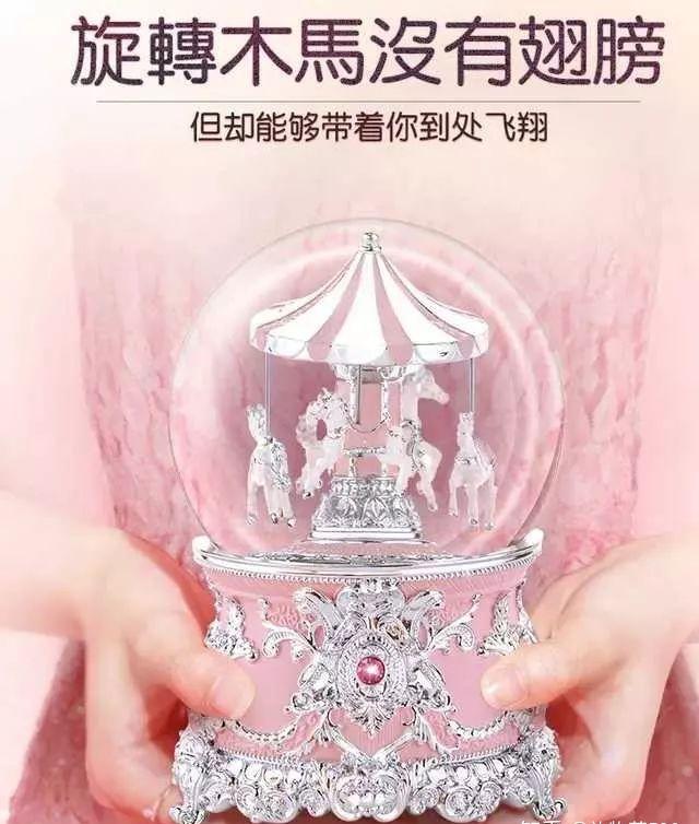 女闺蜜生日送什么礼物好（好姐妹生日送什么礼物合适）-第12张图片