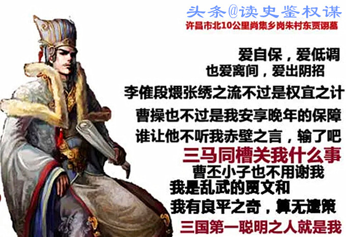 张绣在谁的劝说下投降了（三国时张绣的最终结局是什么）-第9张图片