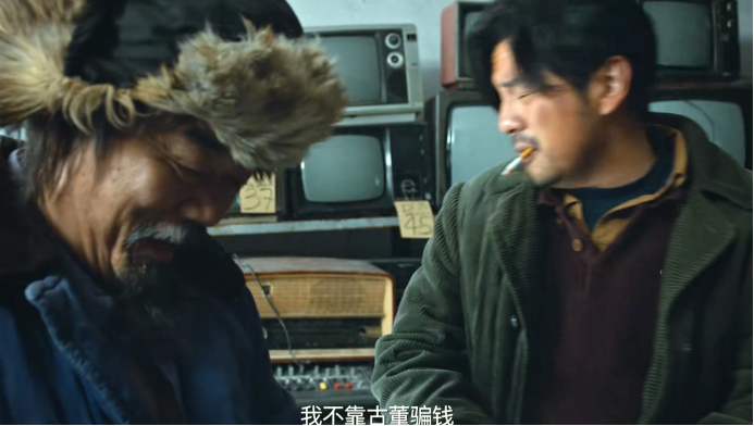 古董局中局结局解析(古董局中局结局解析葛优最后一句话什么意思)-第8张图片 古董局中局结局解析(古董局中局结局解析葛优最后一句话什么意思)-第8张图片