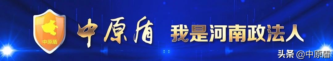 中国哪些省属于中风险区，中国哪些省属于中原地区-第1张图片