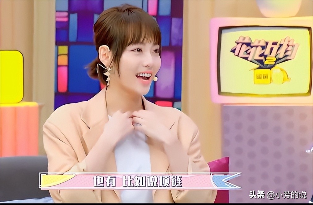 买超sam假富二代（张嘉倪老公买超的家庭背景如何）-第8张图片