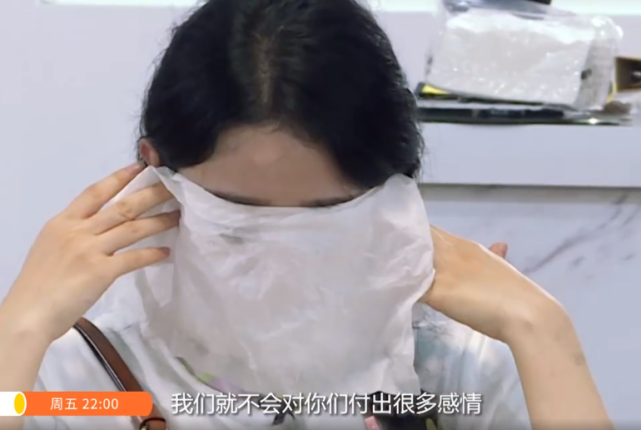 中餐厅赵丽颖怎么哭了-第8张图片 中餐厅赵丽颖怎么哭了-第8张图片