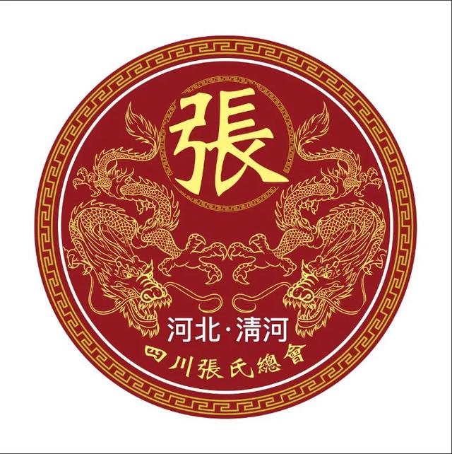 张继是哪个朝代的(秦观，朱熹，汉乐府，张籍，张继，祖咏，王维分别是哪个朝代的诗人)-第18张图片