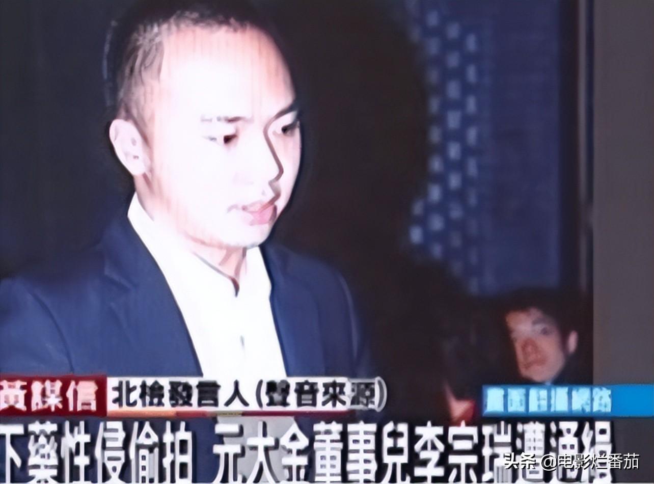 安徽电视台主持人,安徽电视台主持人事件-第19张图片