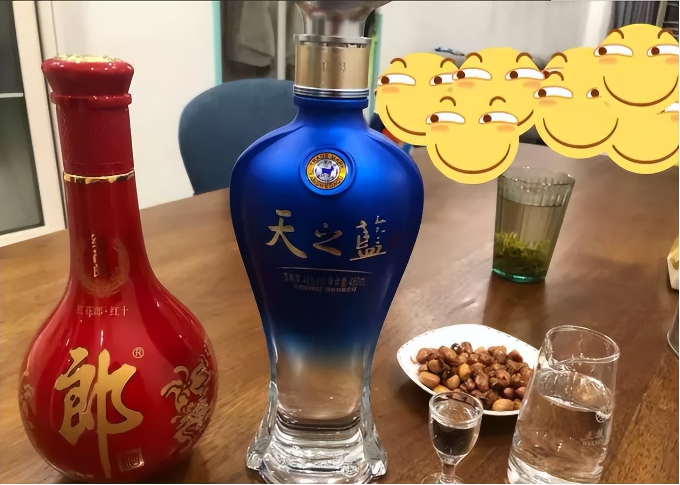 洋河酒海之蓝天之蓝梦之蓝哪个好喝档次高-第7张图片