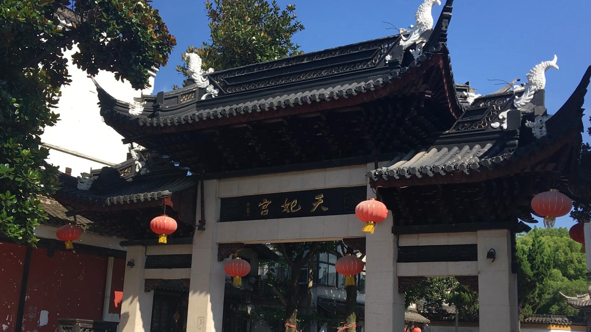 郑和下西洋起锚地在哪里?在今天的太仓市-第4张图片 郑和下西洋起锚地在哪里?在今天的太仓市-第4张图片