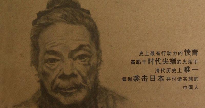 宋育仁奇袭日本计划能成功吗（骑兵进攻日本可行吗）-第7张图片