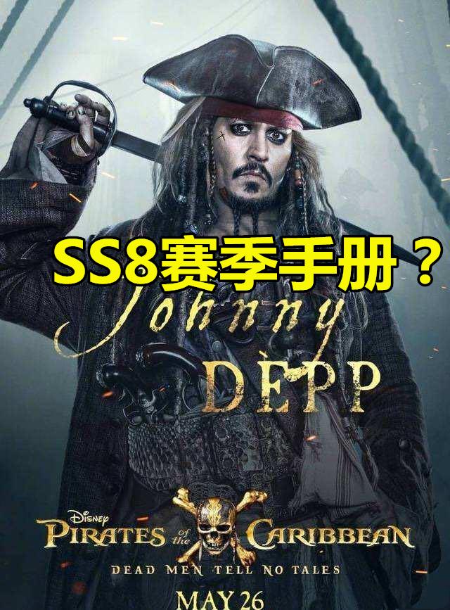 和平精英重名了怎么办-第2张图片 和平精英重名了怎么办-第2张图片