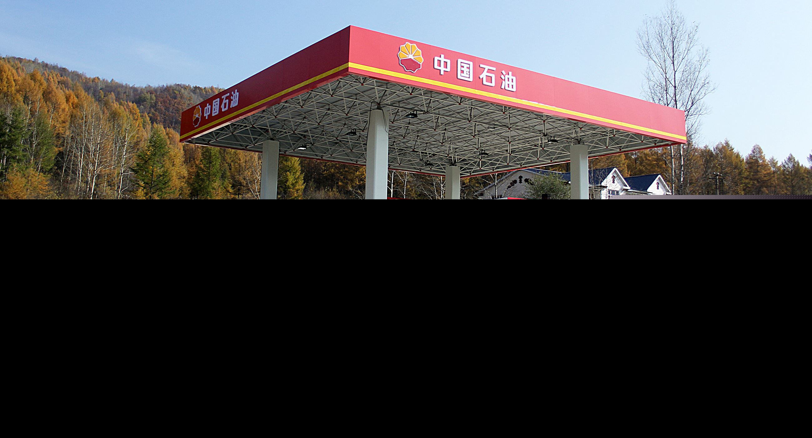 92汽油和95汽油混着加有影响吗（汽油混加有问题么）-第8张图片