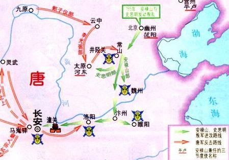 安史之乱怎么平定的功劳最大（安史之乱被平定的时间）-第5张图片