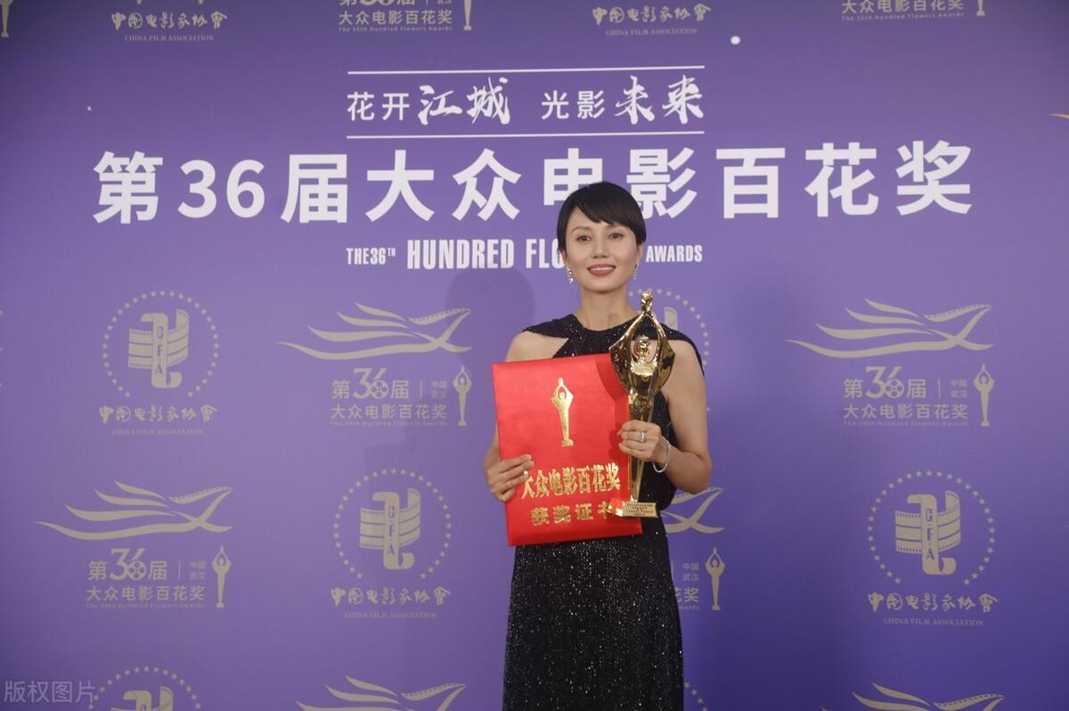 第36届百花奖,张译袁泉斩获影帝、影后,沈腾海清0票陪跑?-第1张图片 第36届百花奖,张译袁泉斩获影帝、影后,沈腾海清0票陪跑?-第1张图片