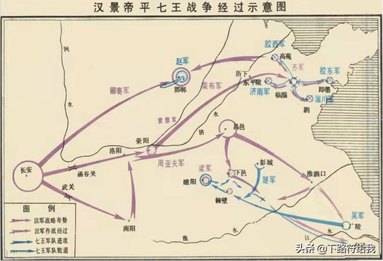 推恩令为什么后来没人用了（第一阳谋推恩令成功实行的影响）-第3张图片