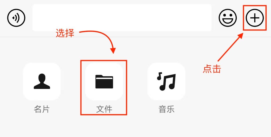 视频太大不能发微信怎么办（如何在微信中发送超大视频）-第7张图片