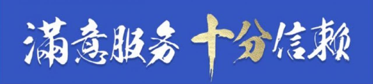 异地补卡中国移动营业厅(异地补卡移动营业厅有哪些)-第2张图片