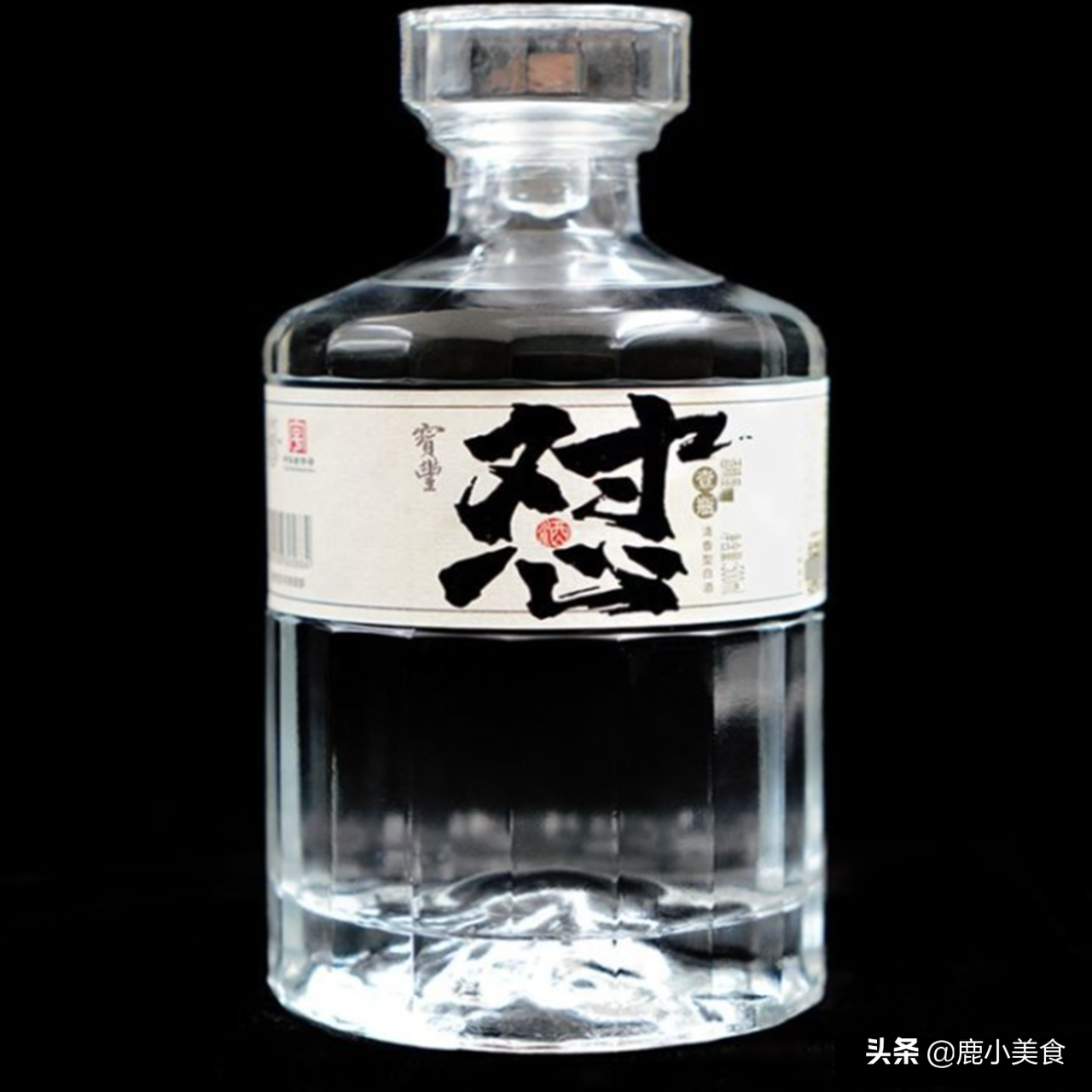 河南10种曾经火爆的名酒-第8张图片