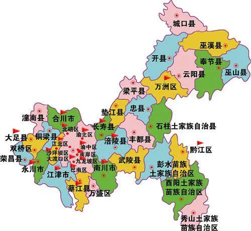 经济情况重庆38个区县排名（重庆各区县经济GDP排名）-第2张图片