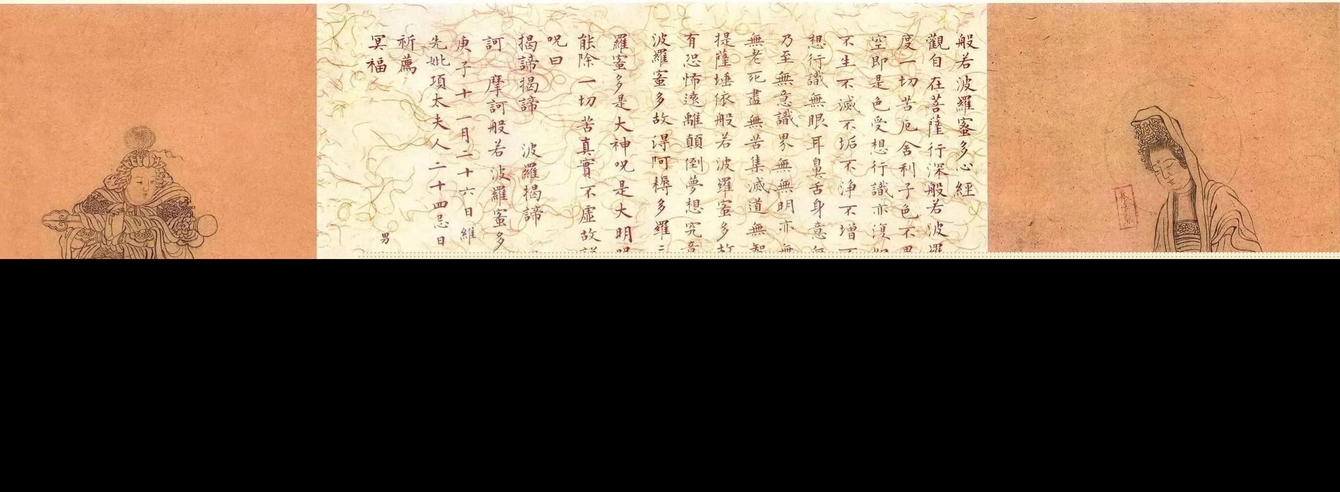 红笔写字有什么忌讳（可以使用红笔的特殊情况有哪些）-第9张图片