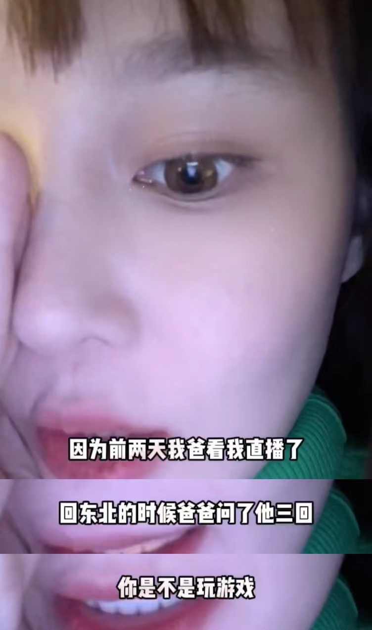 马丽娟个人资料简介,马丽娟本人图片-第10张图片 马丽娟个人资料简介,马丽娟本人图片-第10张图片