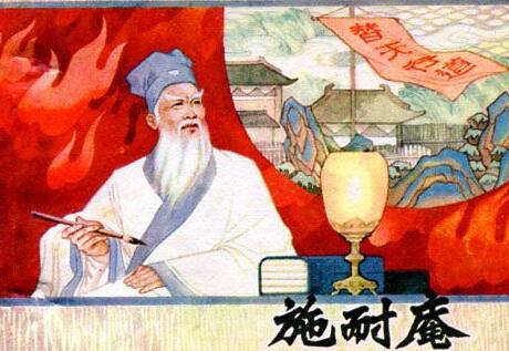 施耐庵和罗贯中的关系（施耐庵和罗贯中有关联吗）-第3张图片
