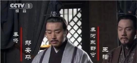 秦昭襄王为什么要杀范雎（襄王重用丞相范雎的故事）-第3张图片