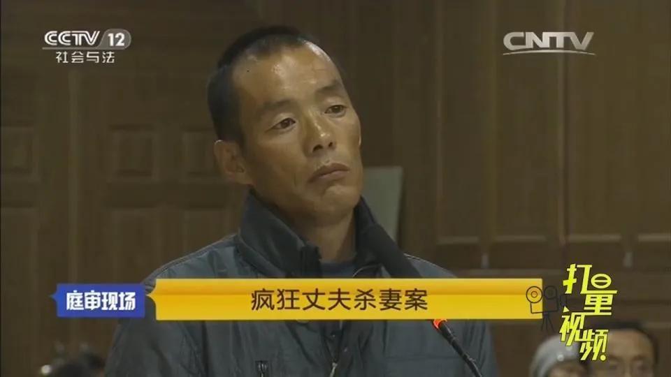 拉姆案罪犯被执行死刑，罪犯母亲首发声：接受判决结果，认为儿子“用情过深一心寻死”-第3张图片