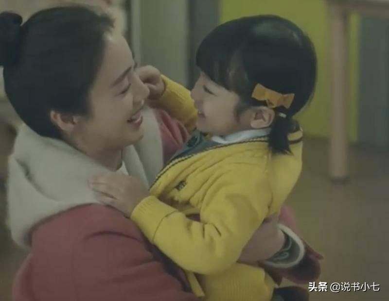 韩剧妻子回来了国语(妻子回来了韩剧网盘)-第10张图片 韩剧妻子回来了国语(妻子回来了韩剧网盘)-第10张图片